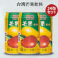 巧口 芒果飲料24缶セット マンゴー風味ドリンク 台湾飲み物 中華食材 台湾産 台湾 食品 台湾お土産 320ml×24