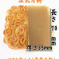 预售 広式 蓮蓉月餅 125g 冷蔵保存